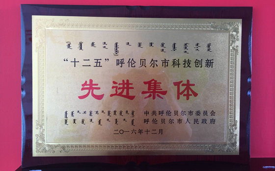 ʮ塱ؐпƼ(chung)Mw